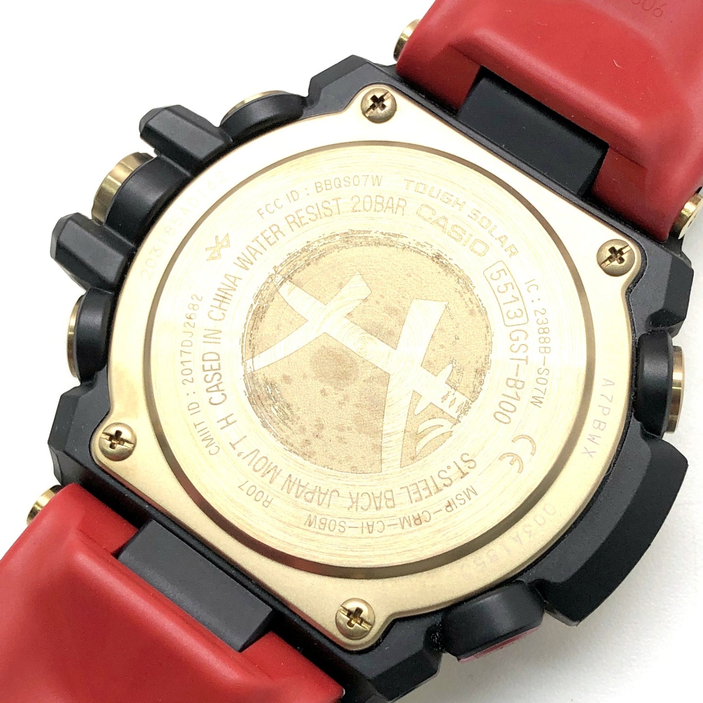 GST-B100RH-1A Gスチール 八村塁シグネチャーモデル