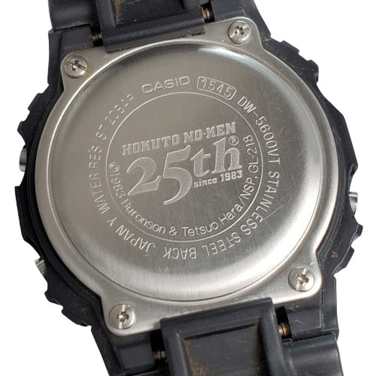 DW-5600