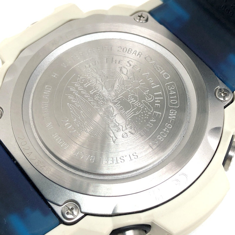 GW-9408KJ-7 アースウォッチ2022 ホッキョクグマ