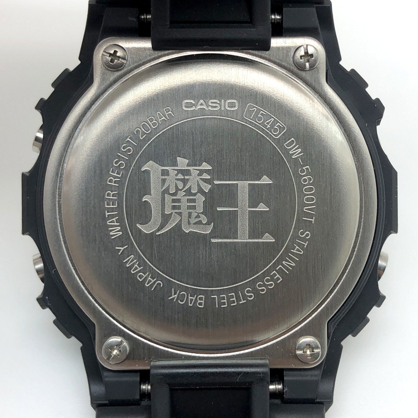 DW-5600