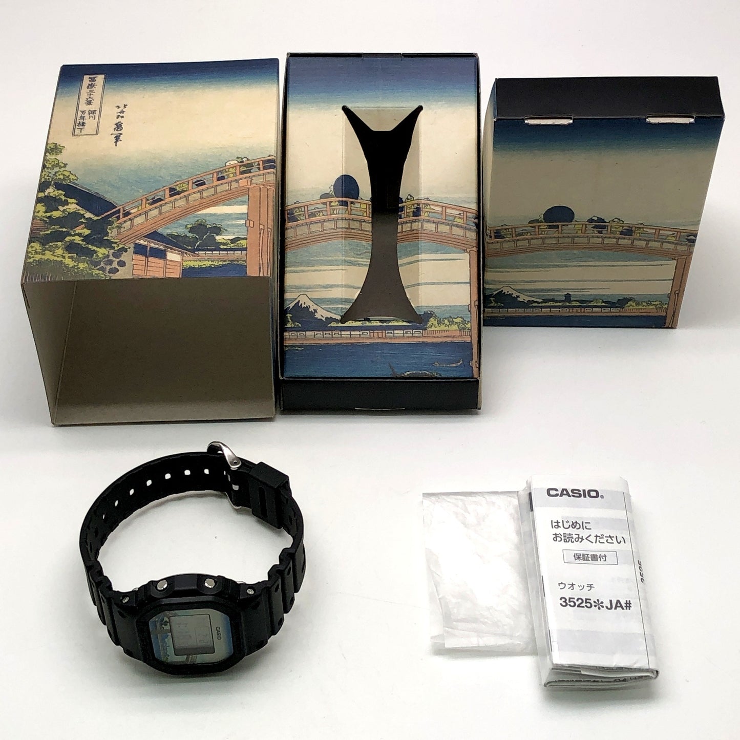 DW-5600KHFM25-1 葛飾北斎 富嶽三十六景 深川万年橋下