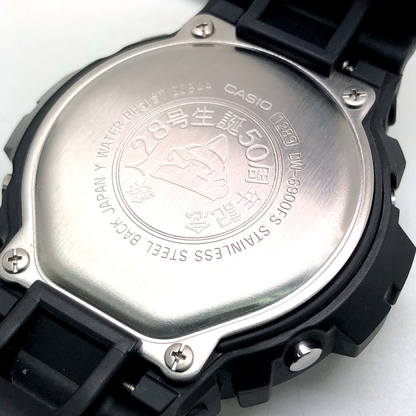DW-6900BT28-9 鉄人28号 生誕50周年記念 1000本限定 コラボレーションモデル