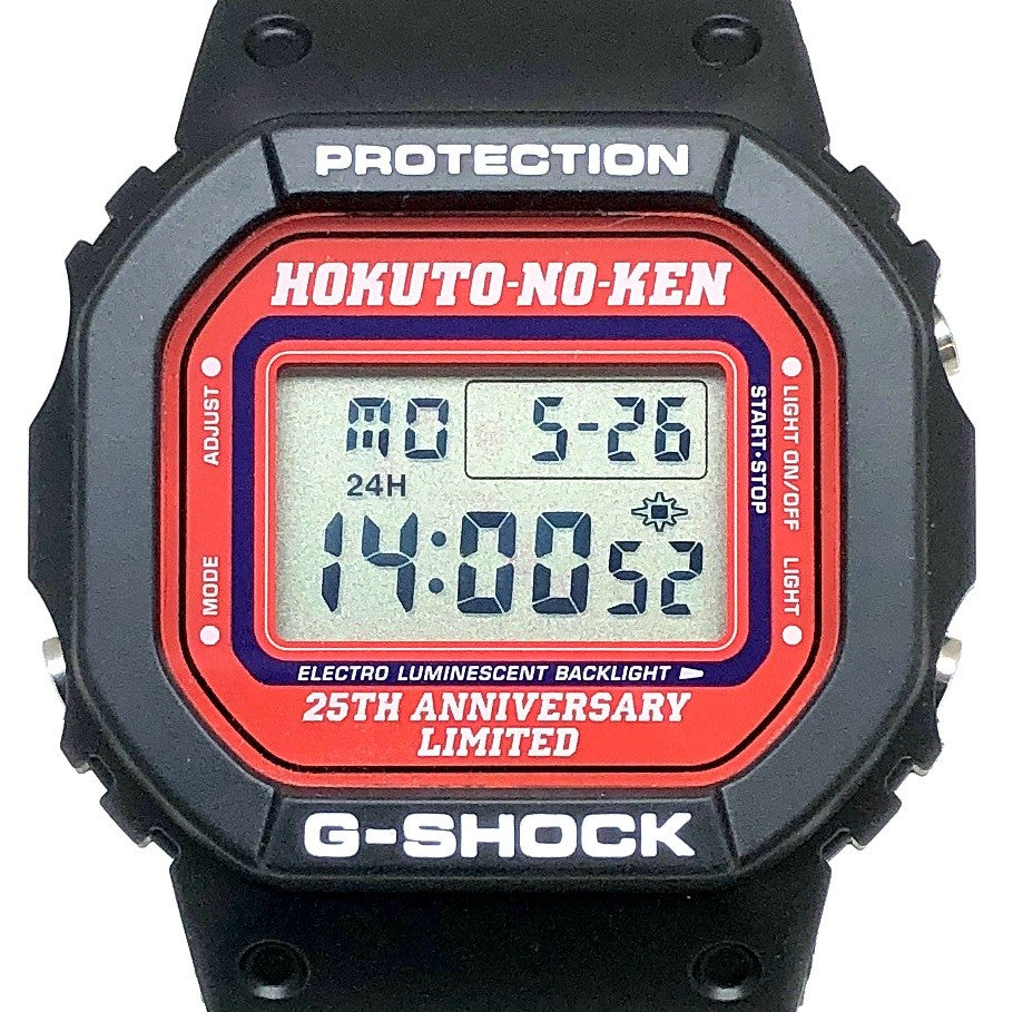 DW-5600VT 北斗の拳 25周年記念 コラボレーションモデル