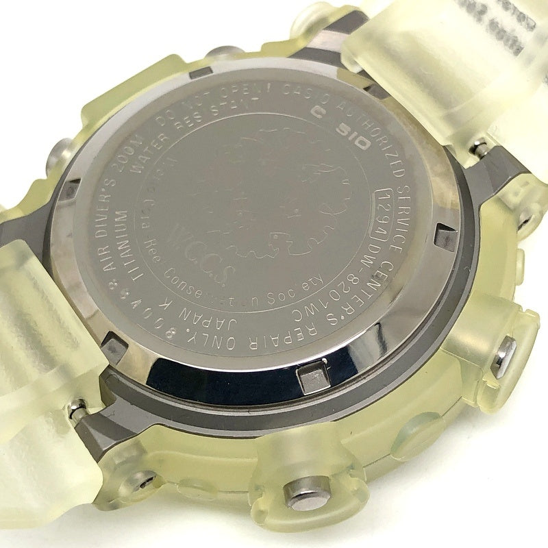 DW-8201WC-8T フロッグマン WCCS トリプルマンタEL