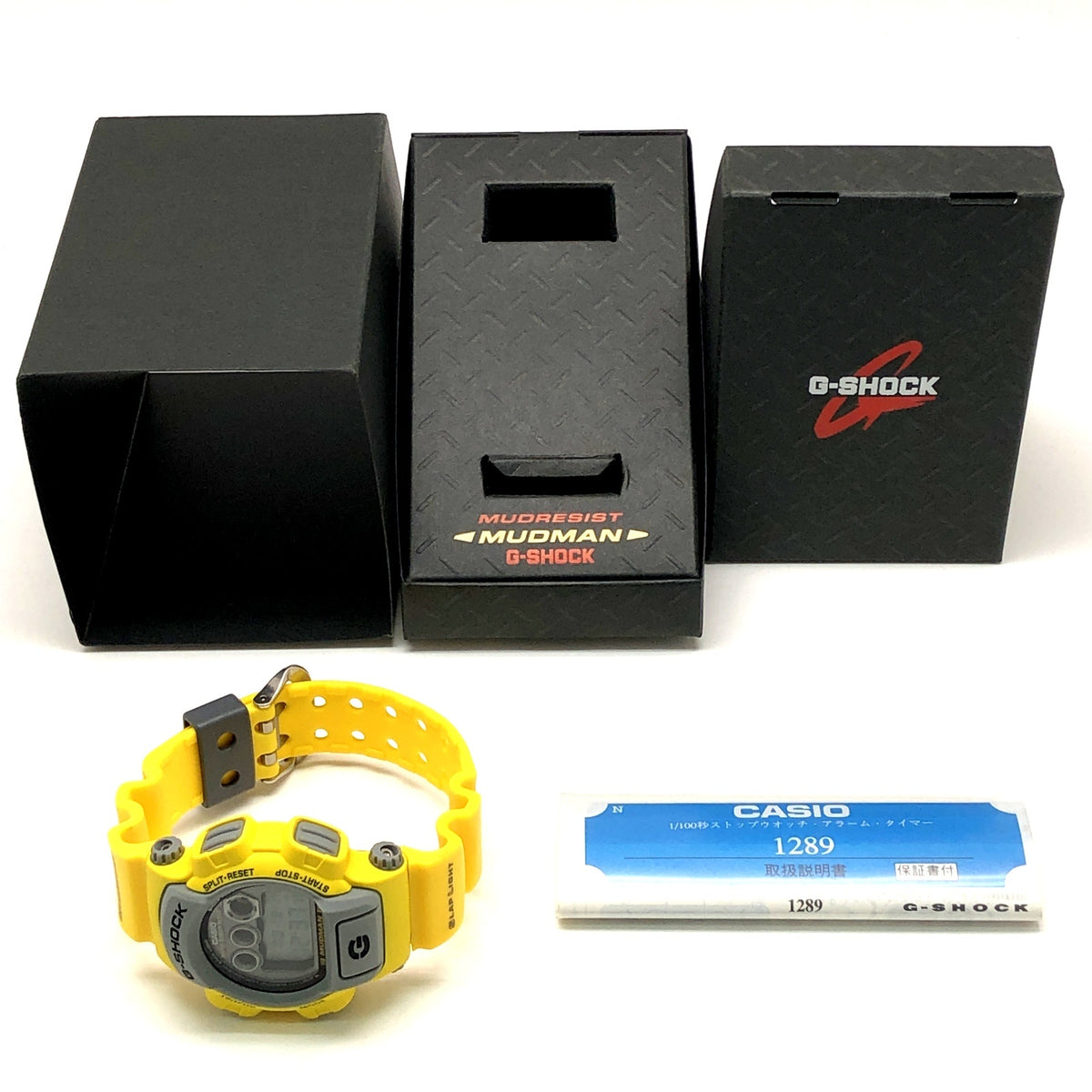DW-8400Y-9T マッドマン メンインイエロー