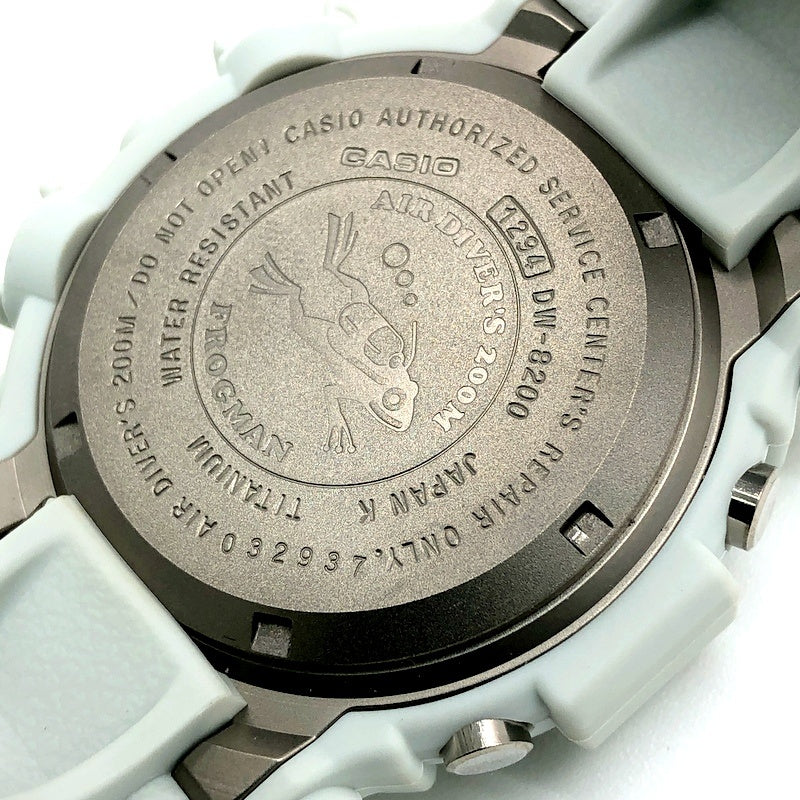 DW-8200LG-8 フロッグマン メンインホワイトグレー