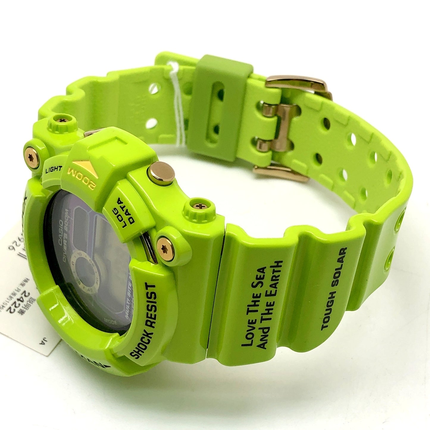 GW-200F-3 フロッグマン イルクジ2009 アマガエル