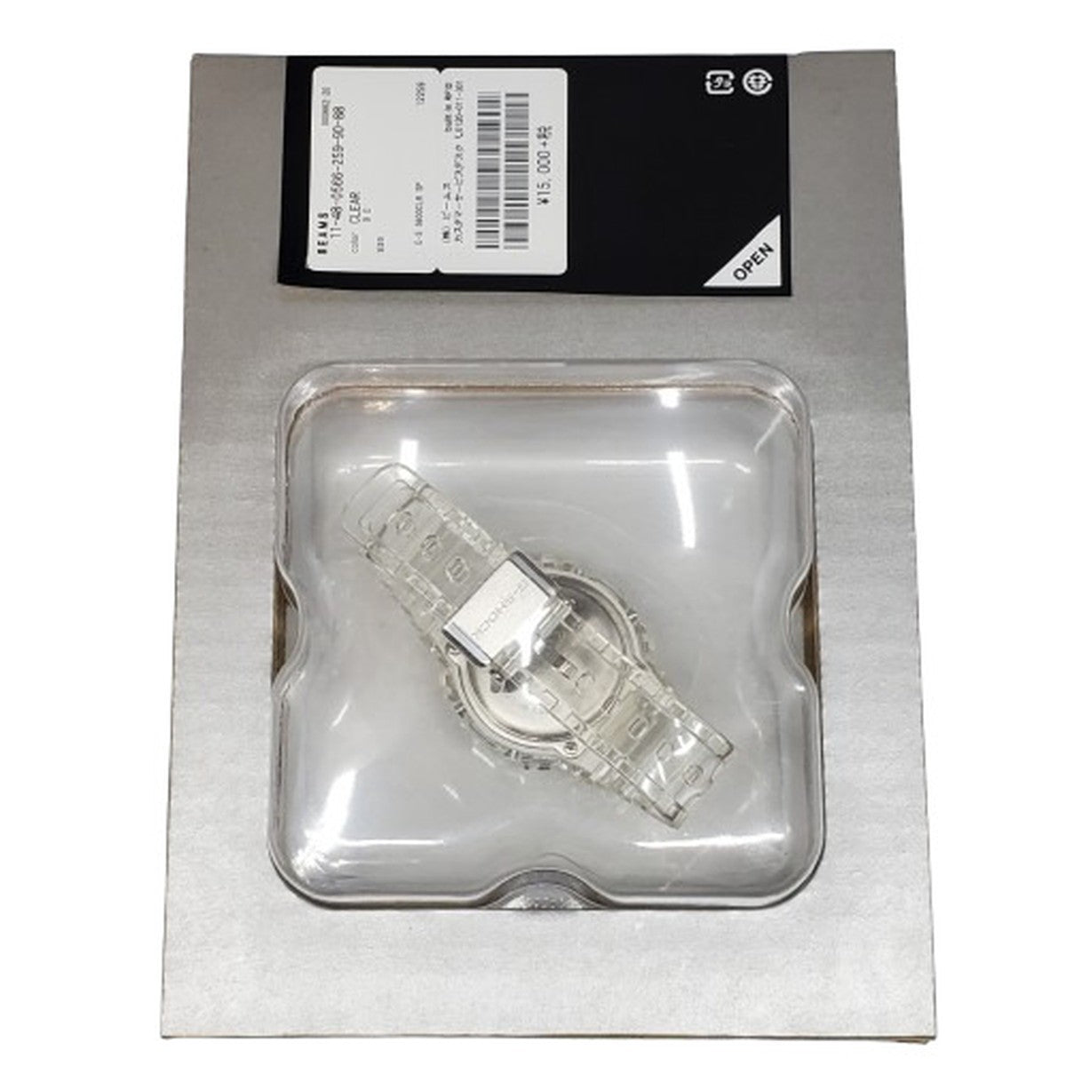 DW-5600BEAMS-7JF