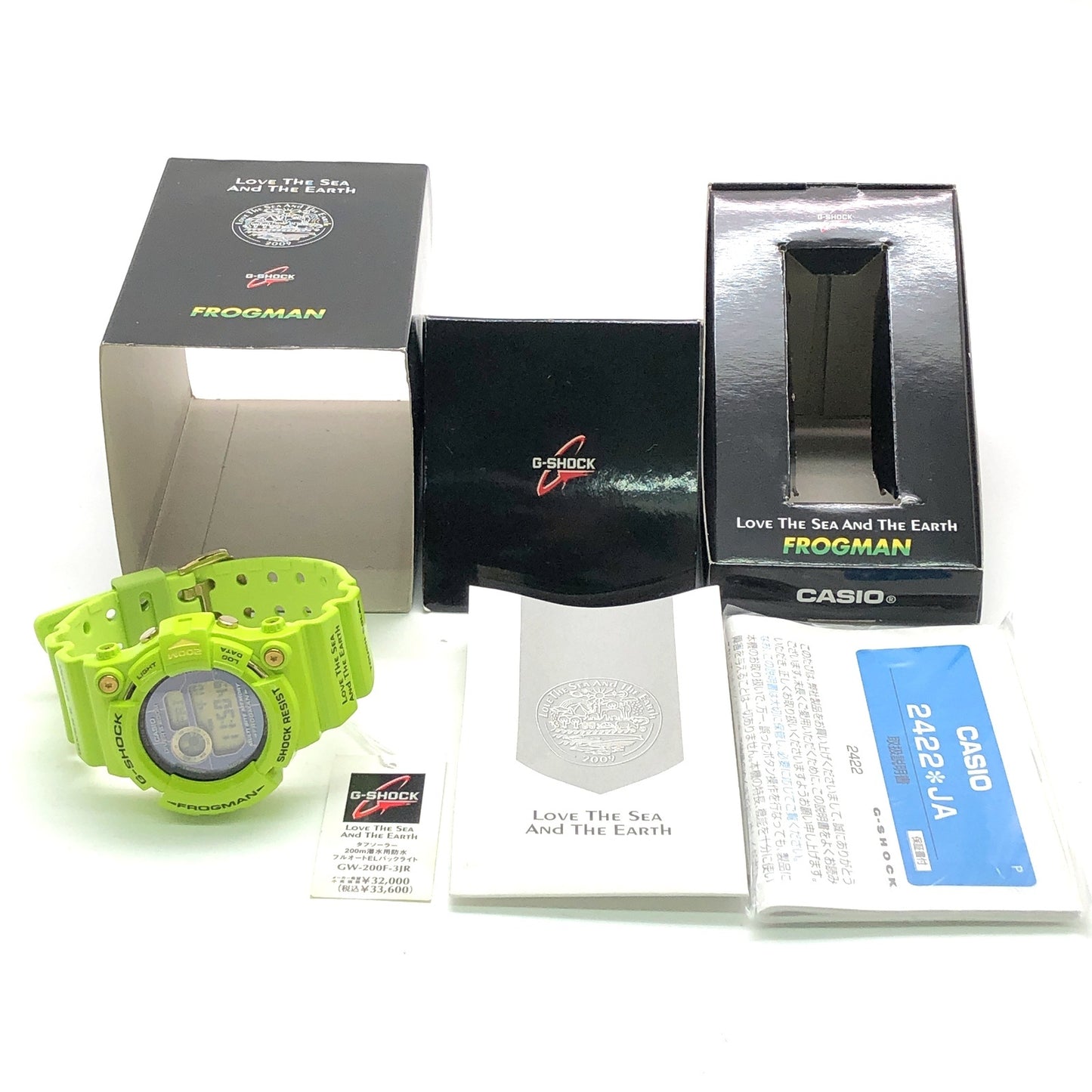 GW-200F-3 フロッグマン イルクジ2009 アマガエル