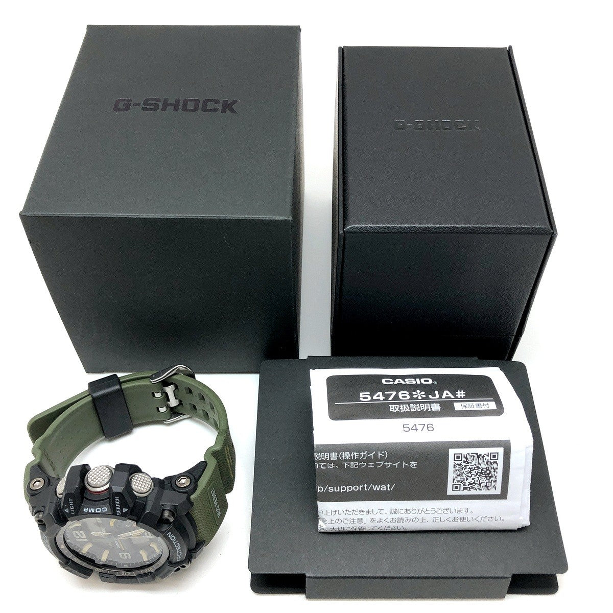 GG-1000-1A3 マッドマスター ツインセンサー搭載モデル