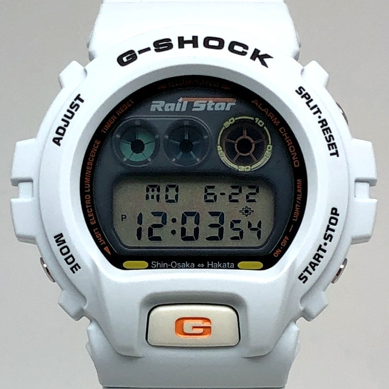 DW-6900BRS-9 新幹線ひかり レールスター コラボモデル 限定900本