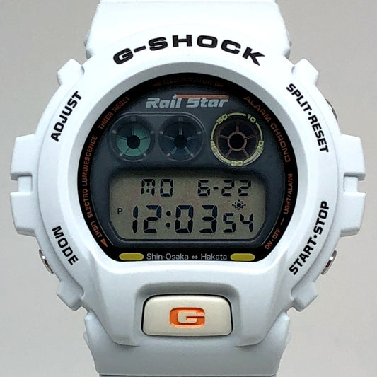DW-6900BRS-9 新幹線ひかり レールスター コラボモデル 限定900本