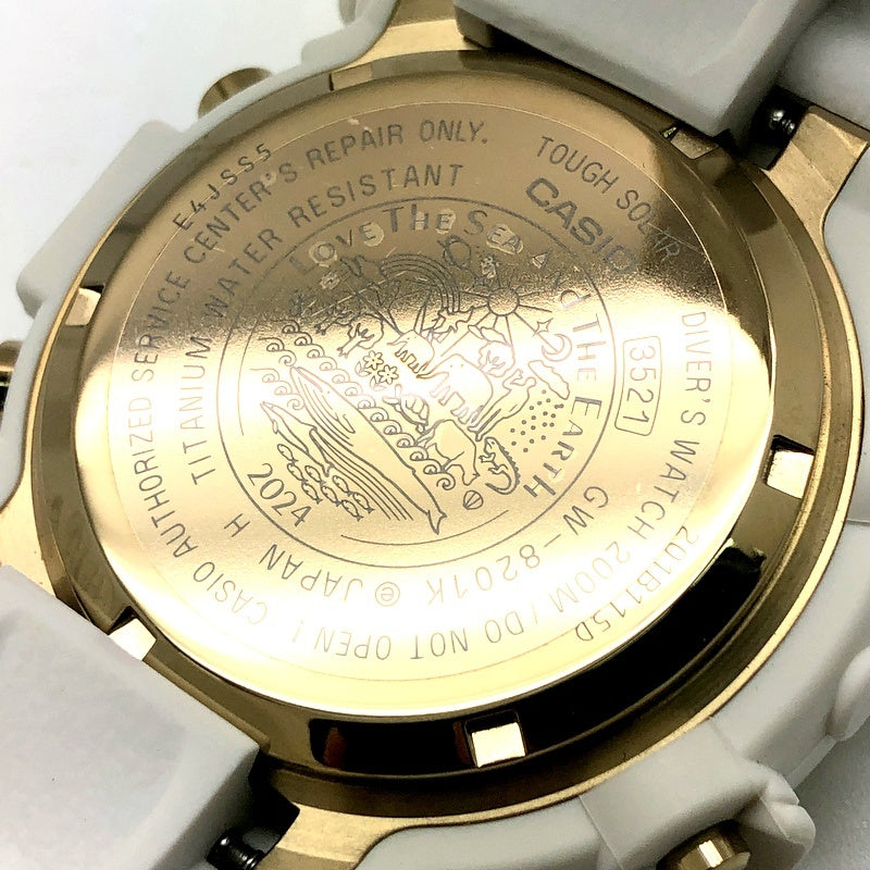 GW-8201K-7 フロッグマン イルクジ2024 コラボ30周年記念モデル