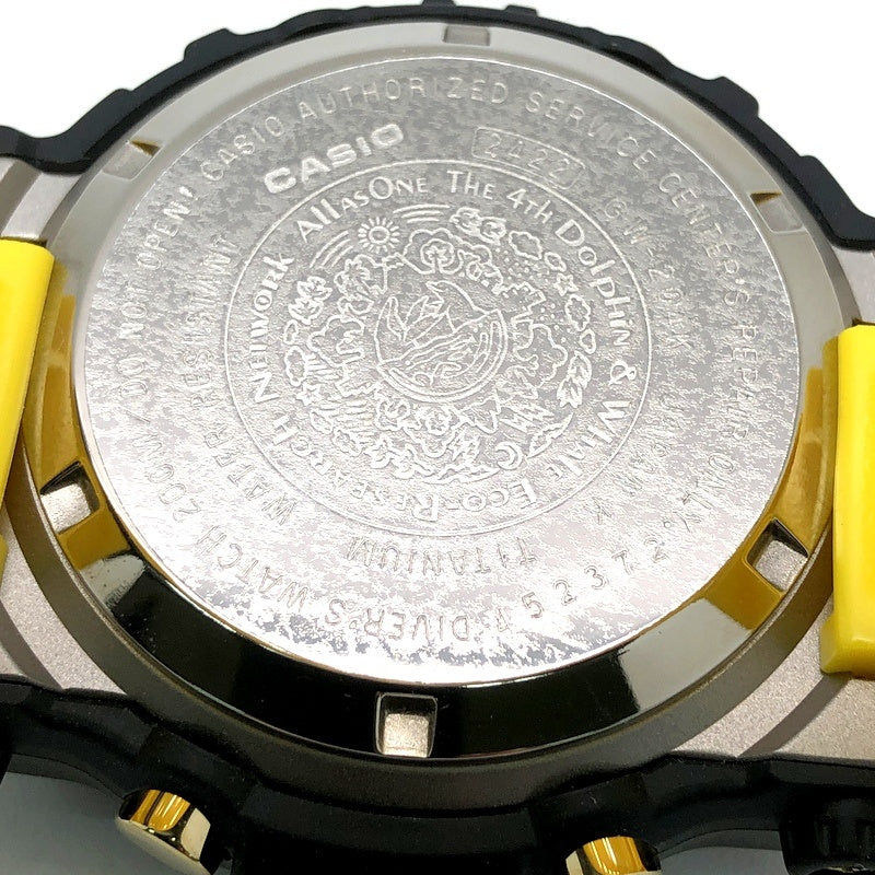 GW-204K-9 フロッグマン イルクジ2004 初代カラー