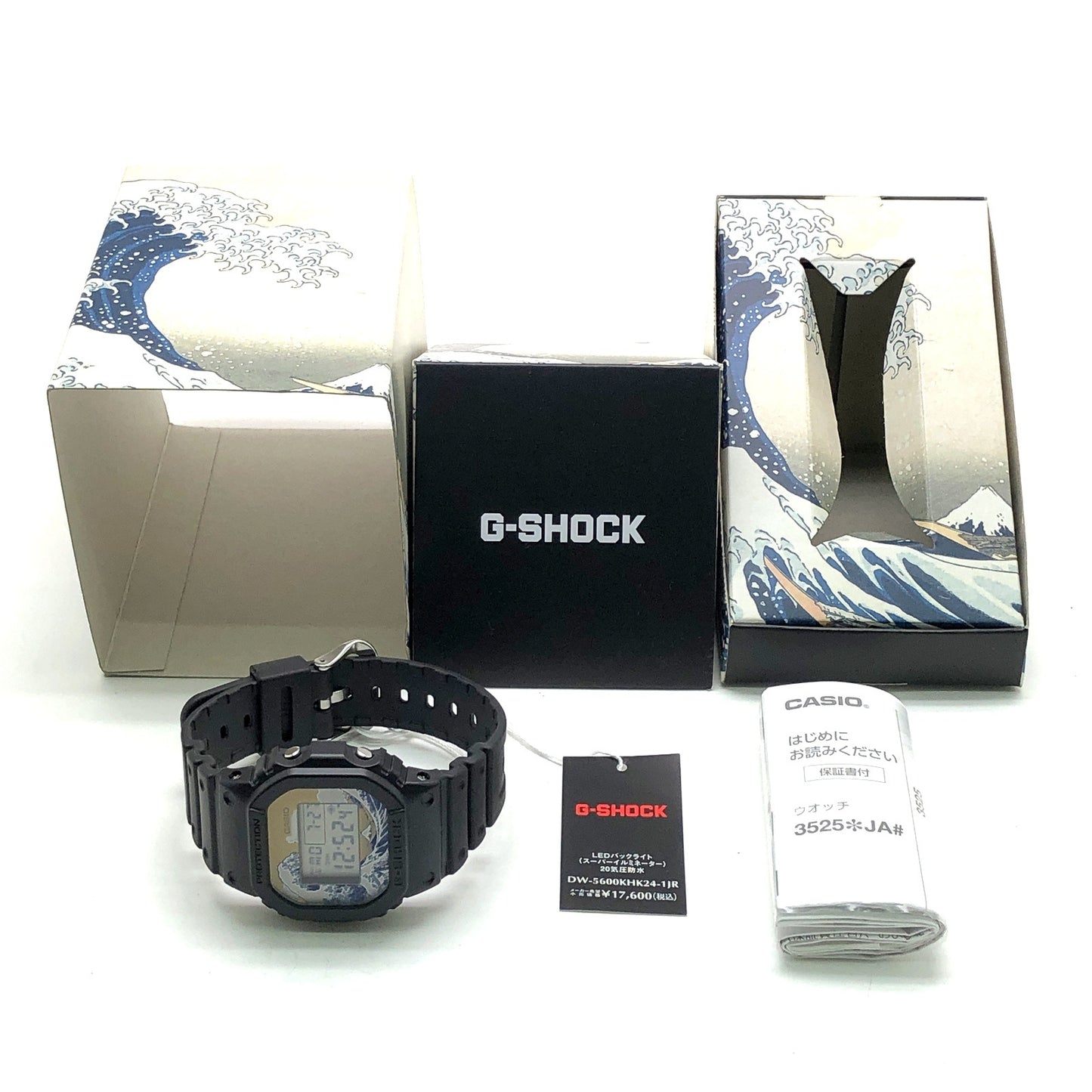 DW-5600KHK24-1 葛飾北斎 富嶽三十六景 神奈川沖浪裏