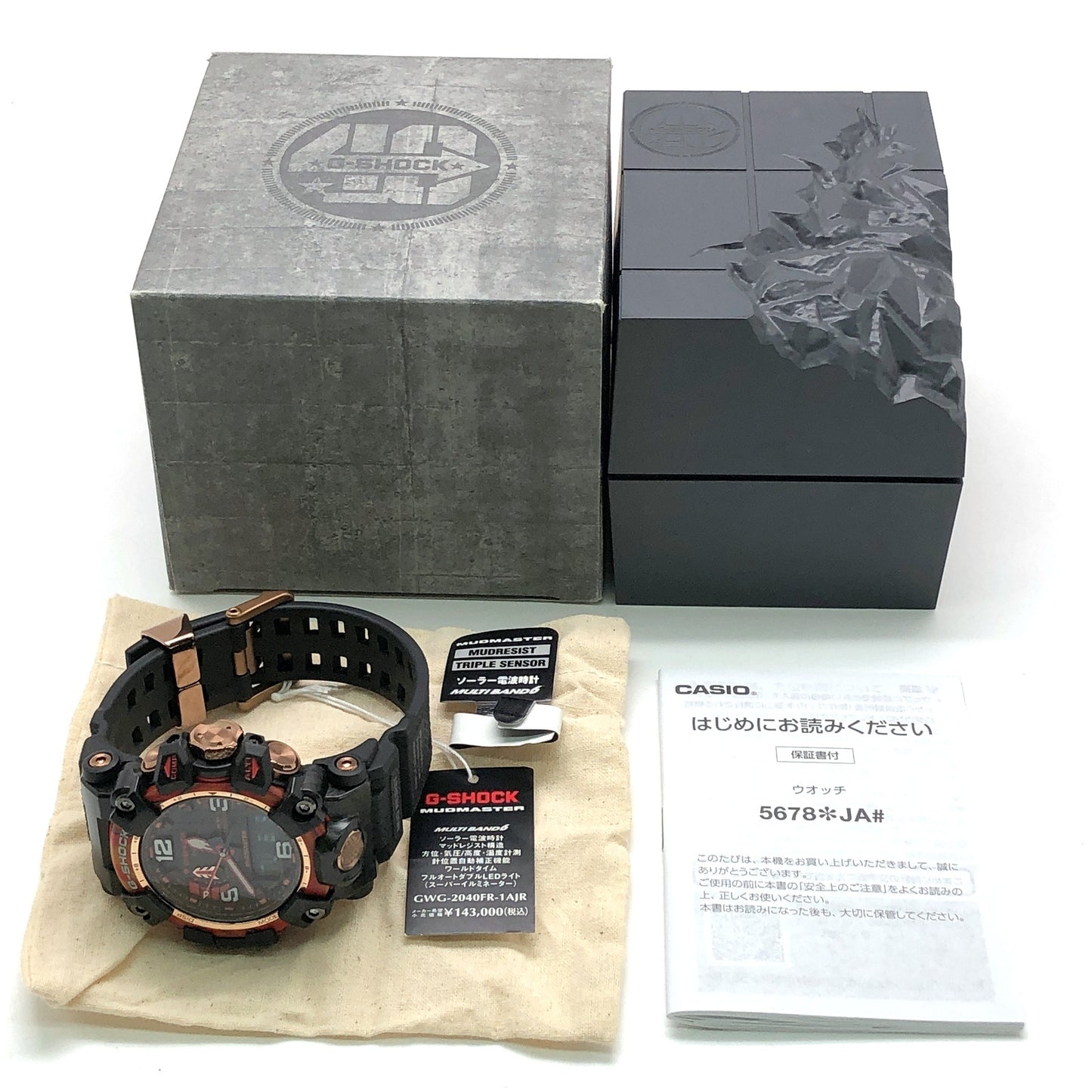 GWG-2040FR-1A Gショック誕生40周年記念 フレアレッド