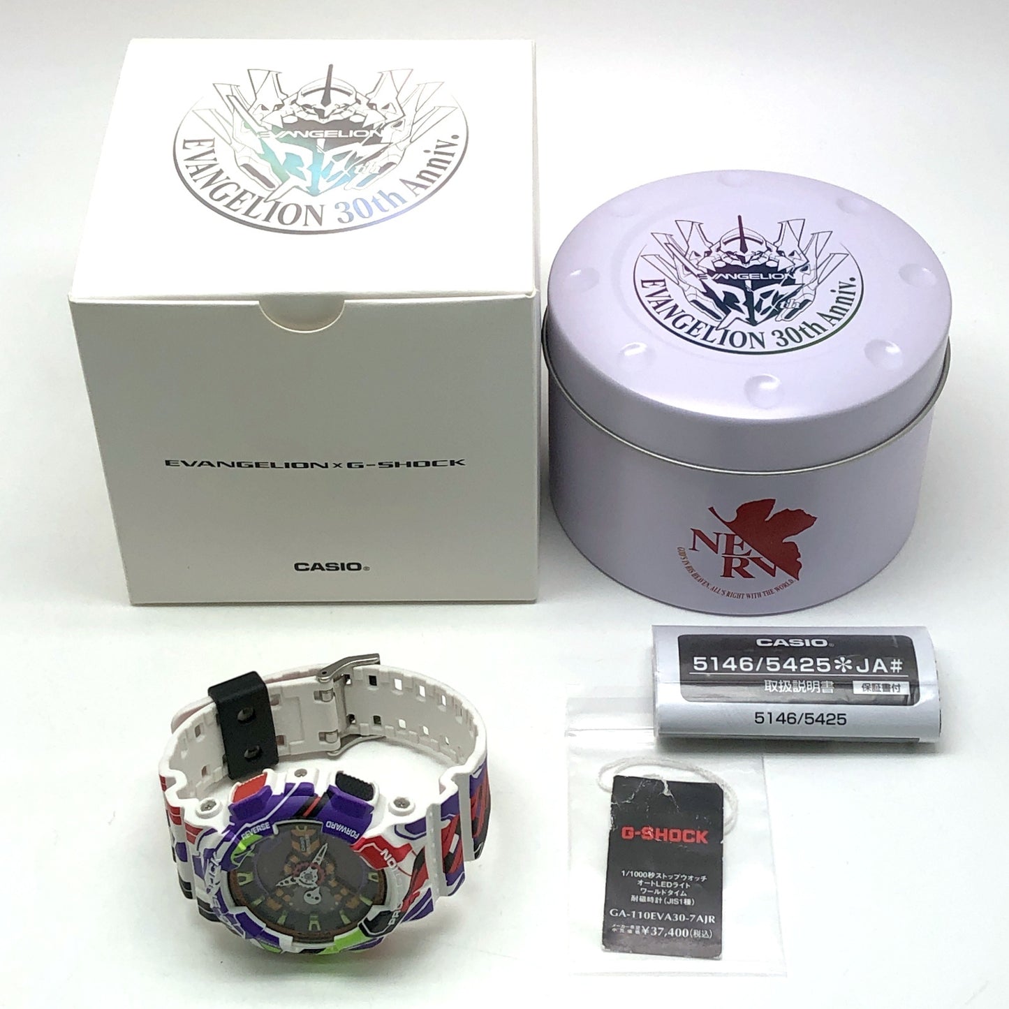 GA-110EVA30-7A エヴァンゲリオン TVシリーズ30周年記念 コラボレーションモデル