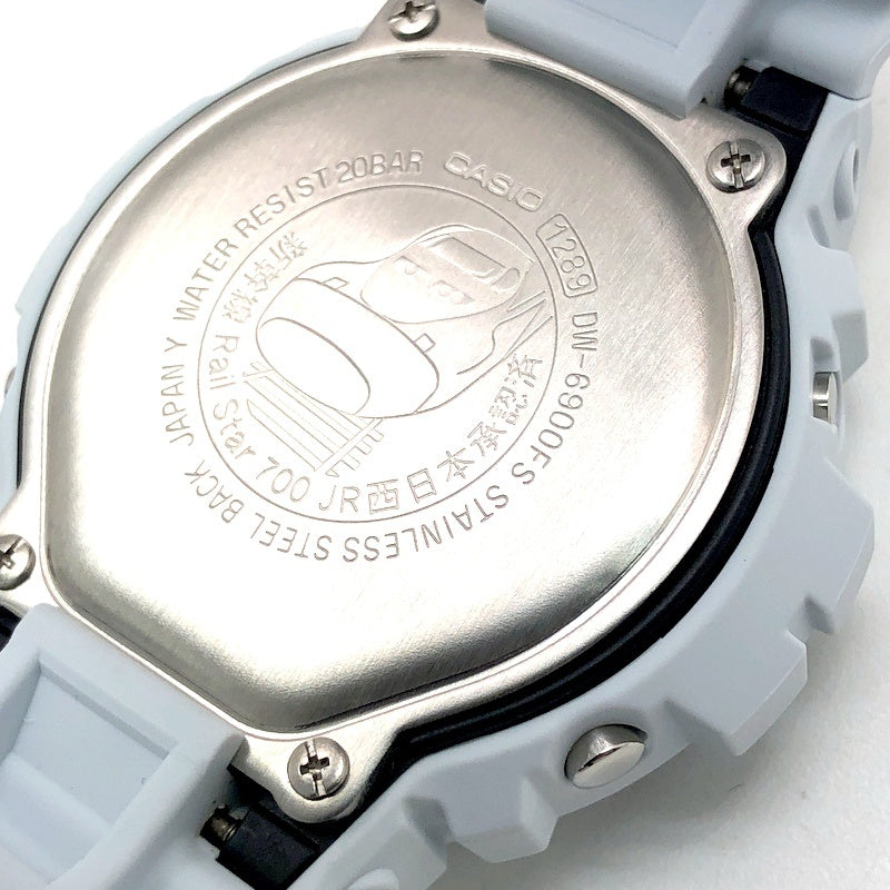 DW-6900BRS-9 新幹線ひかり レールスター コラボモデル 限定900本