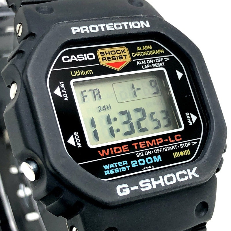 WW-5300C-1 耐低温モデル WW-5100C マイナーチェンジ