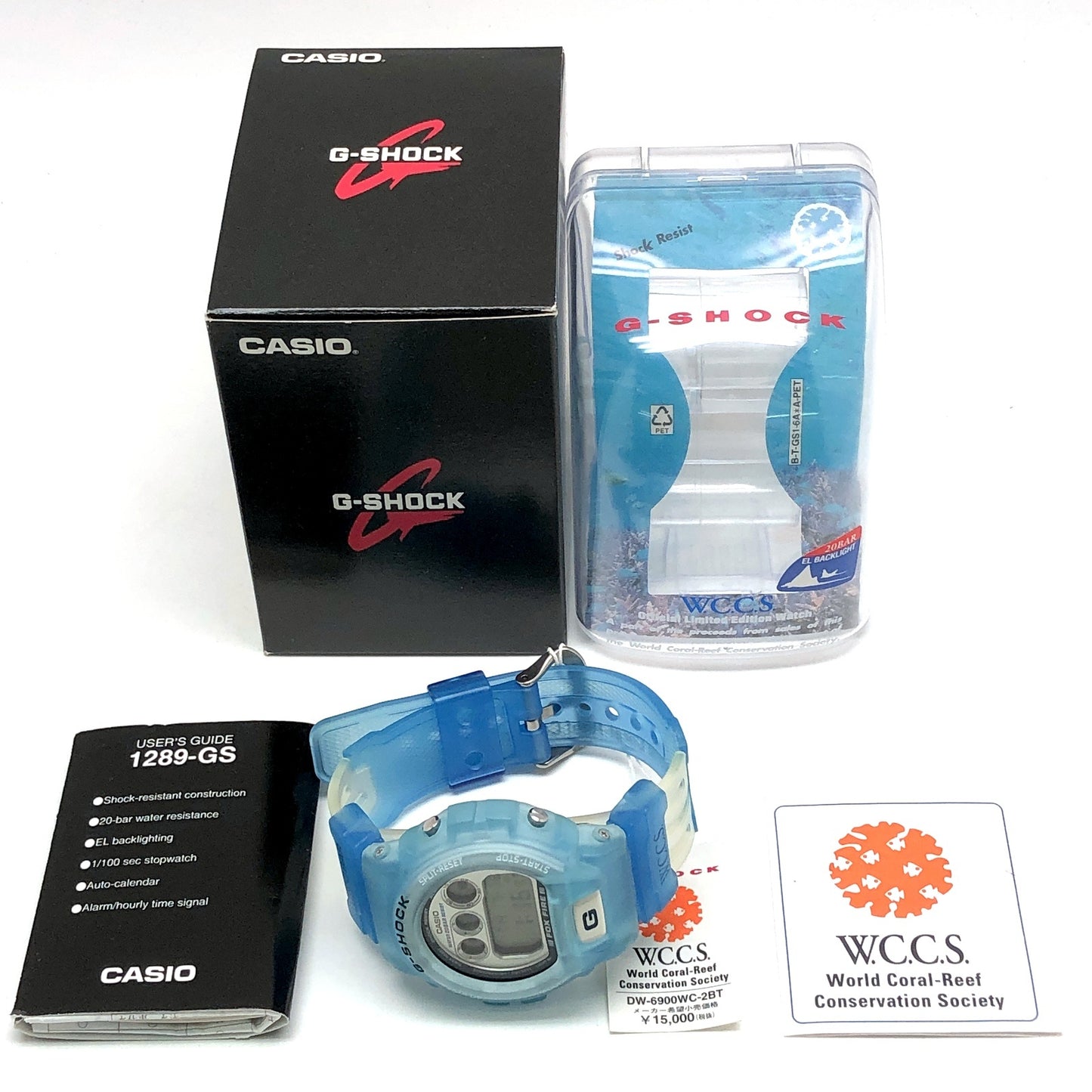 DW-6900WC-2BT WCCS オフィシャルモデル ヘリオポーラブルー