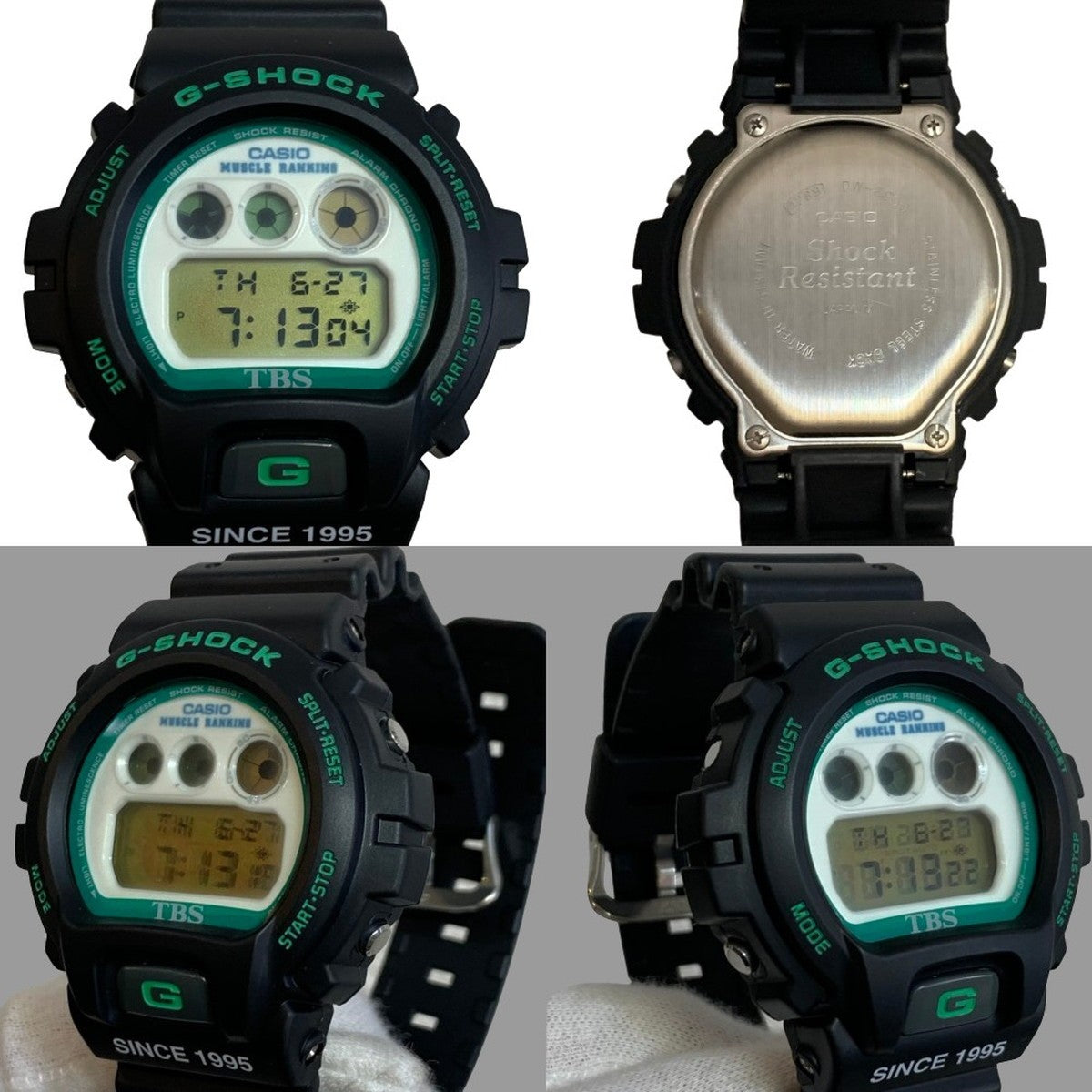 DW-6900