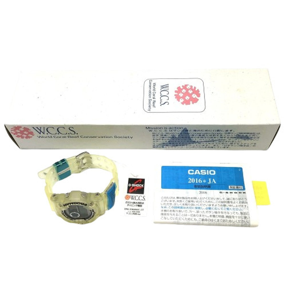 DW-9900WC-5T