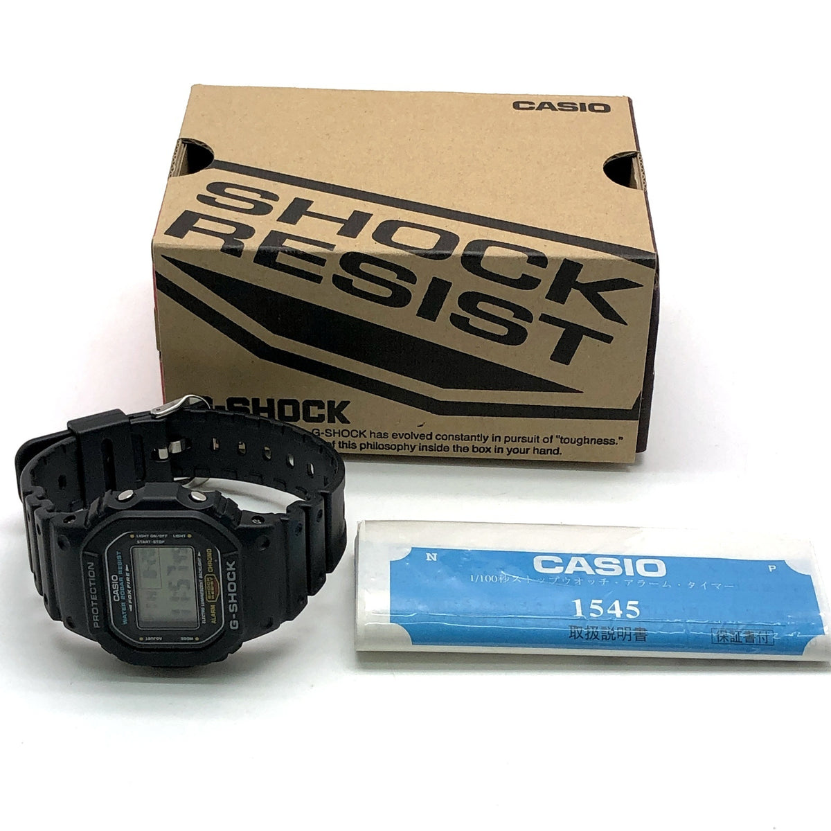 DW-5600E-1 スピードモデル M1545 国内20BAR ELバックライト