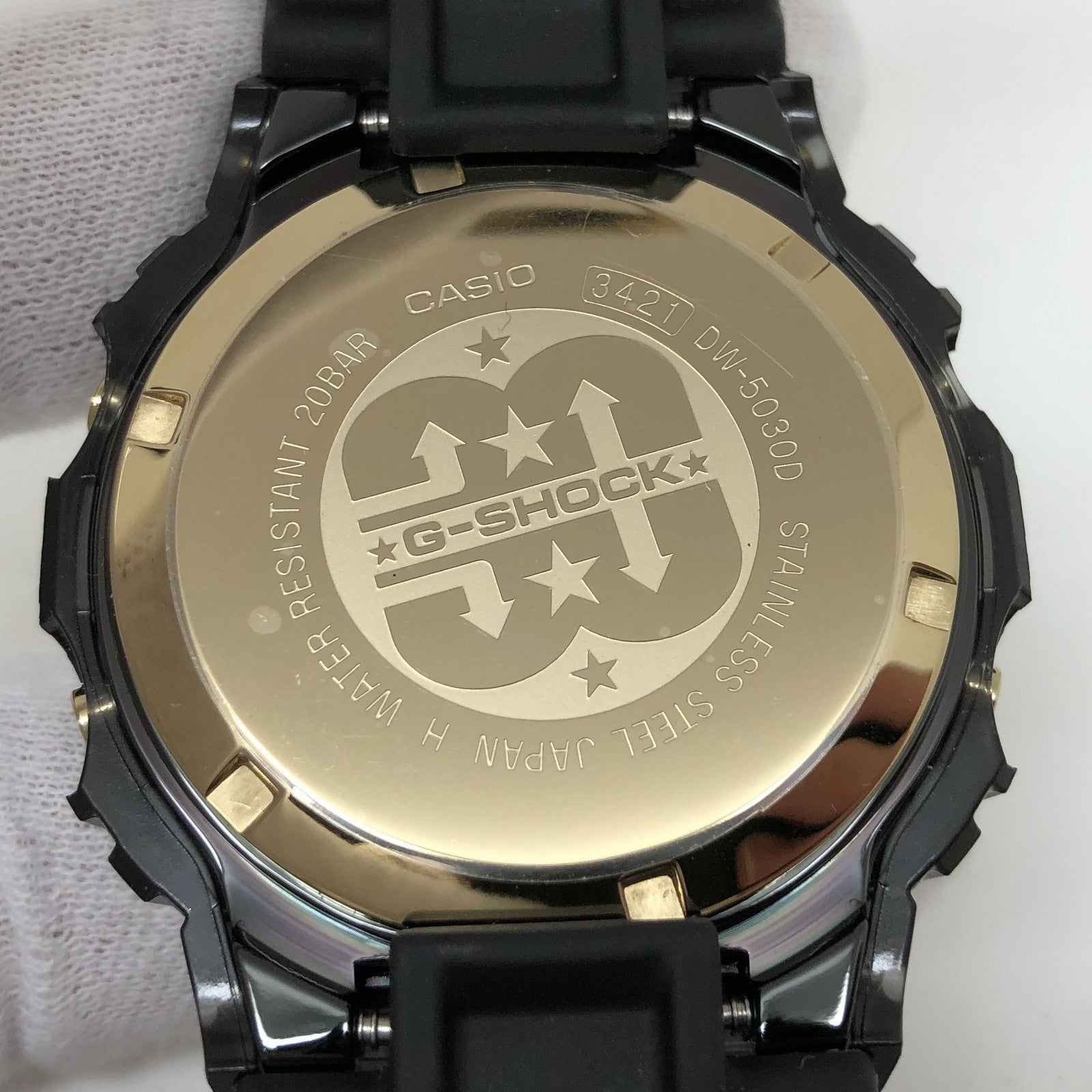 Casio G-Shock GSET-30-1JR Box 30th Anniversary Limited