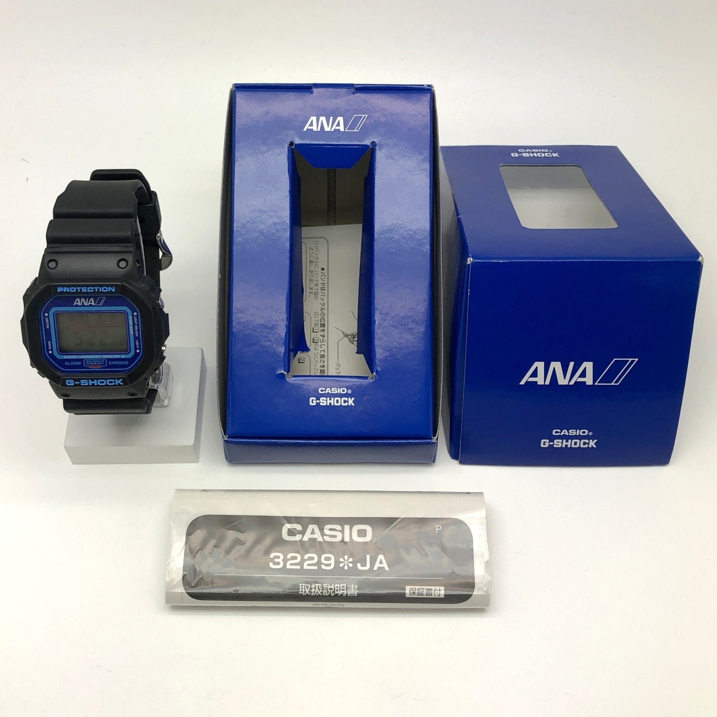 DW-5600