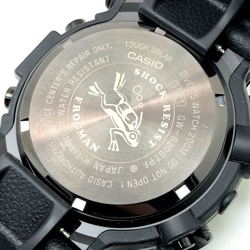 GW-8200TPF-1 フロッグマン 毒蛙 ミスジヤドクガエル