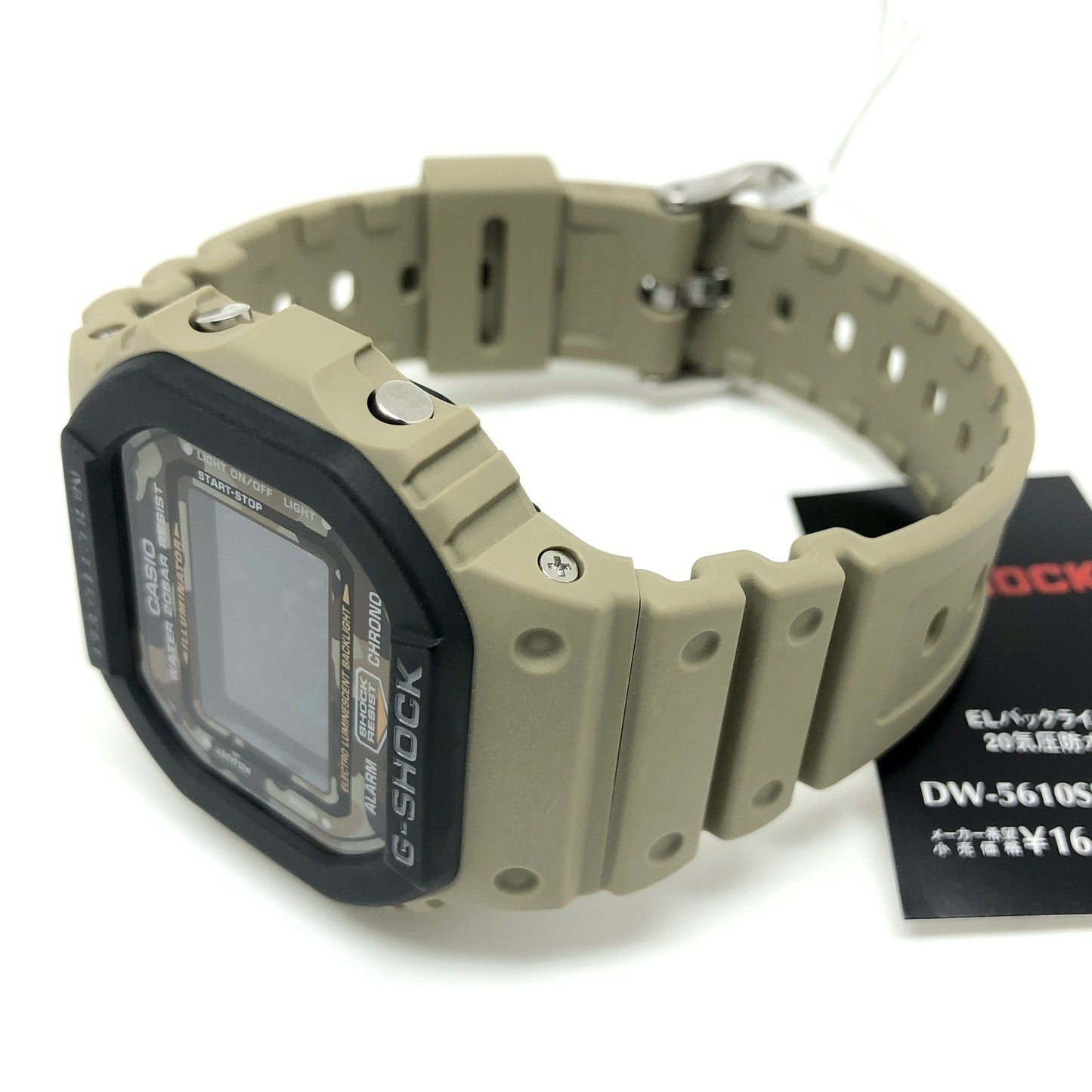 DW-5610SUS-5 ユーティリティカラー クロスバンド