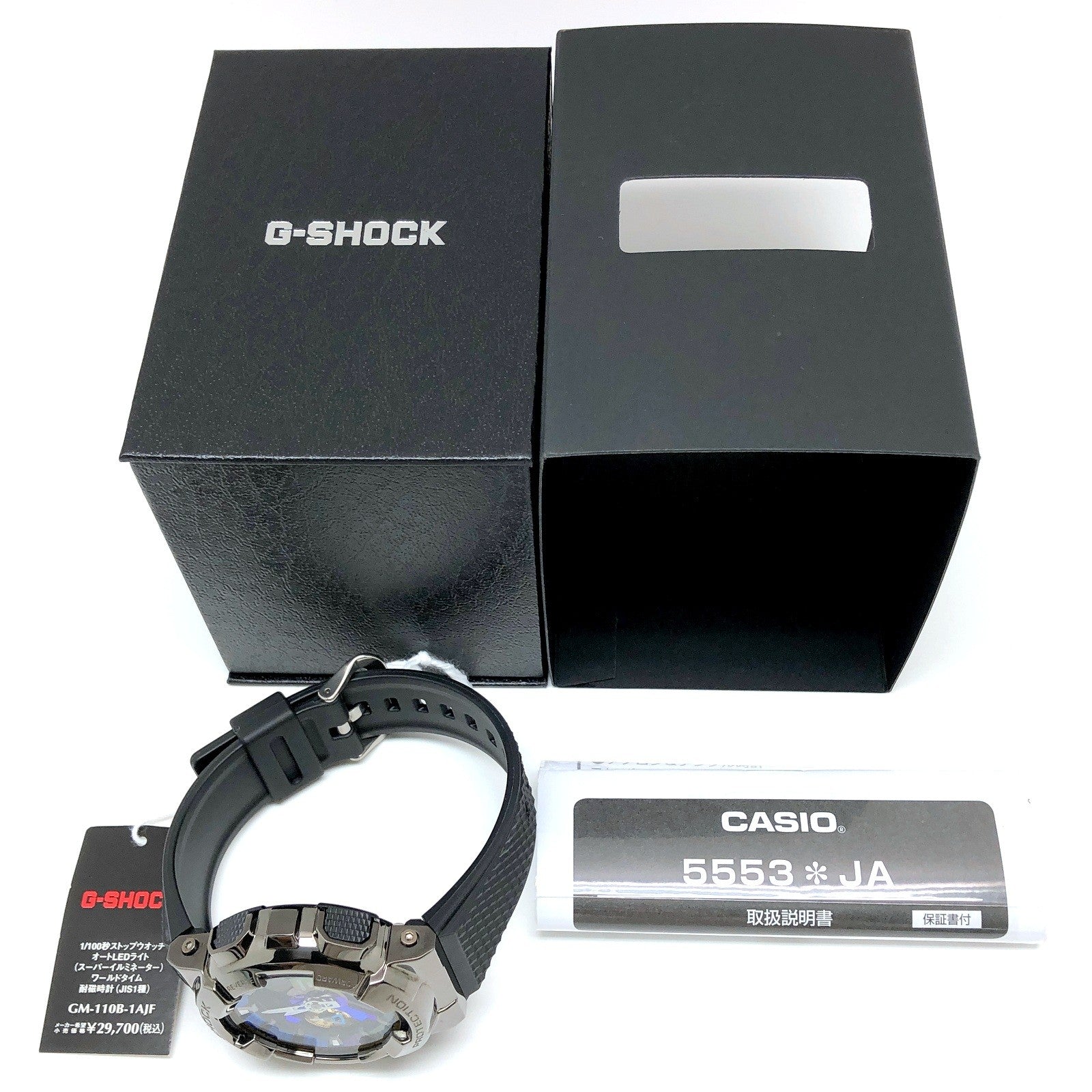 G-SHOCK GM-110B-1AJF 5553 メタルカバード マルチカラー