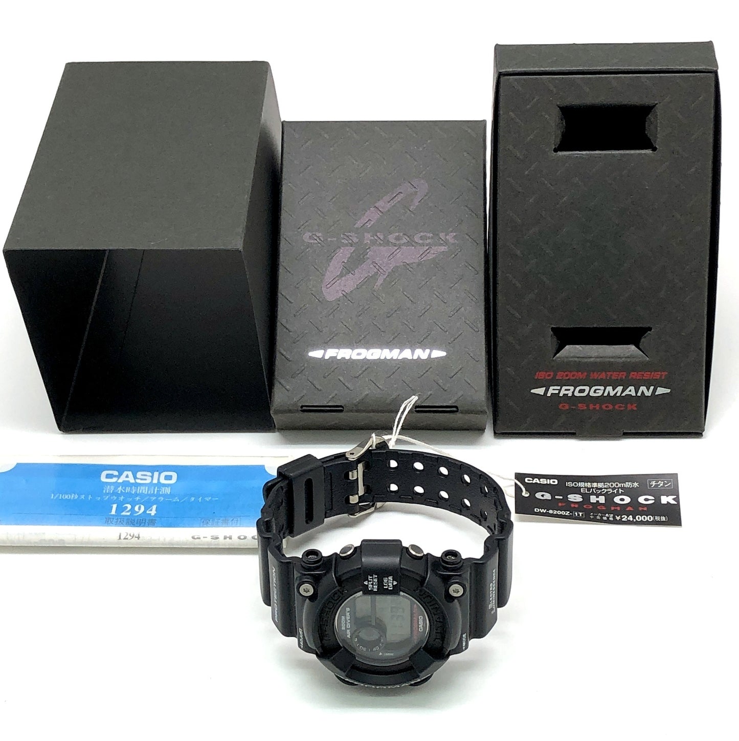 DW-8200Z-1T フロッグマン メンインブラック