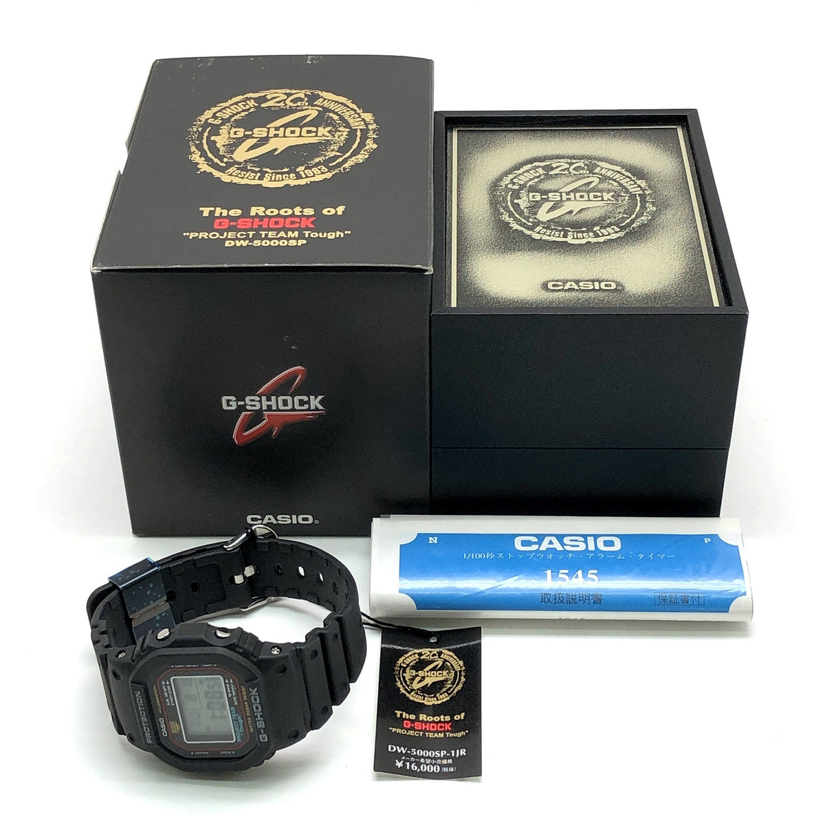DW-5000SP-1 G-SHOCK誕生20周年記念