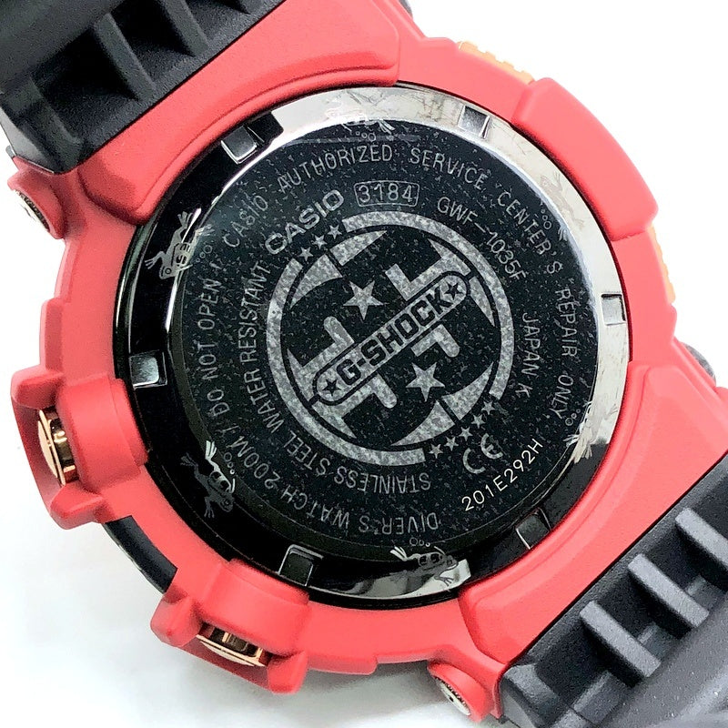 GWF-1035F-1 フロッグマン35周年記念 マグマオーシャン