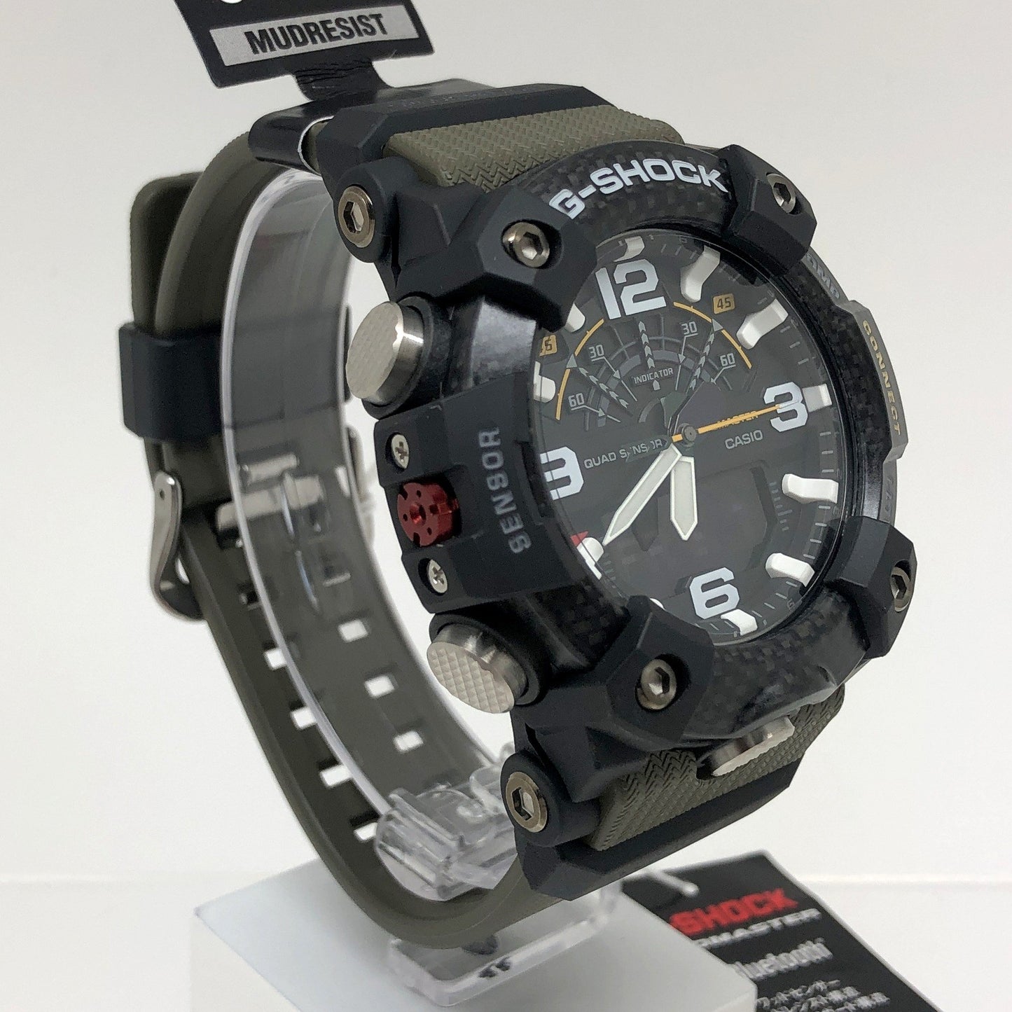 GG-B100-1A3 MUDMASTER