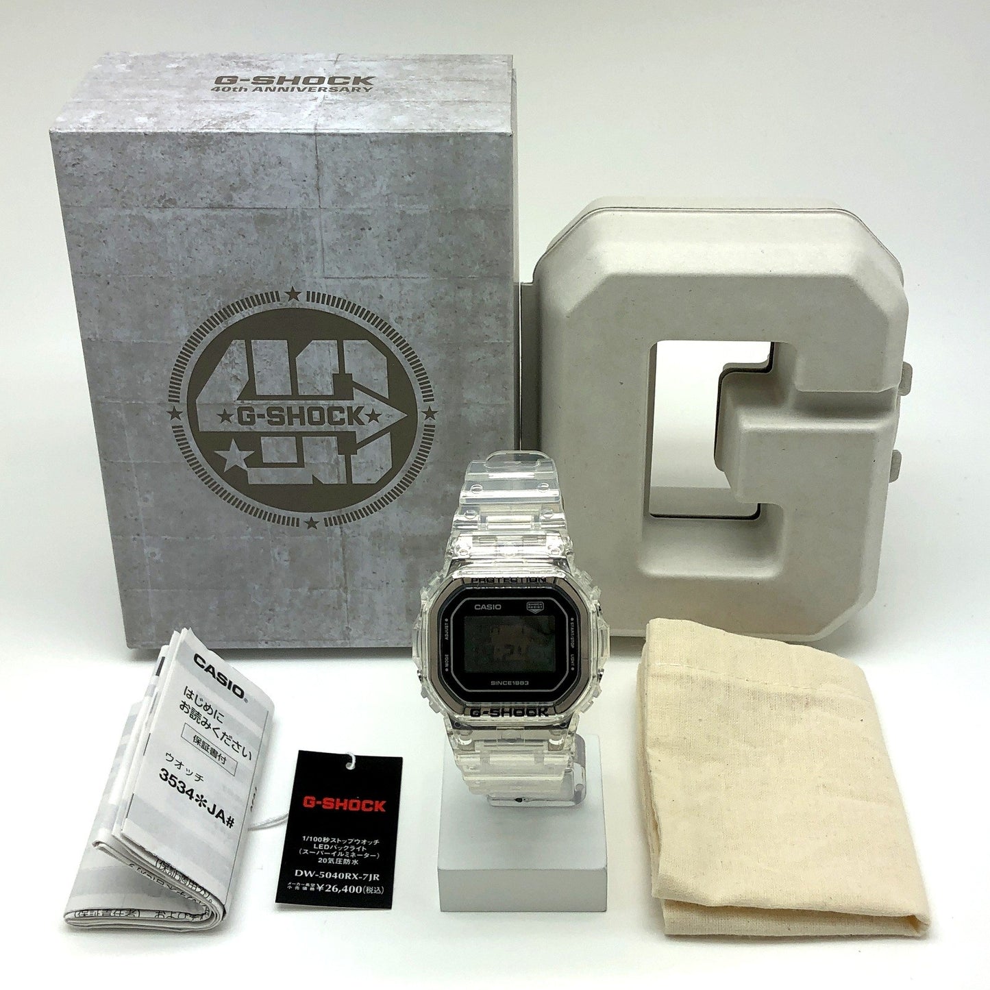 DW-5040RX-7