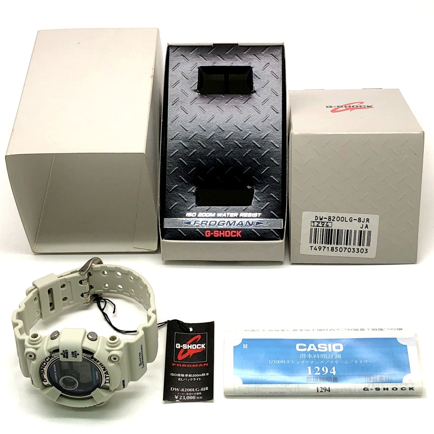 DW-8200LG-8 フロッグマン メンインホワイトグレー