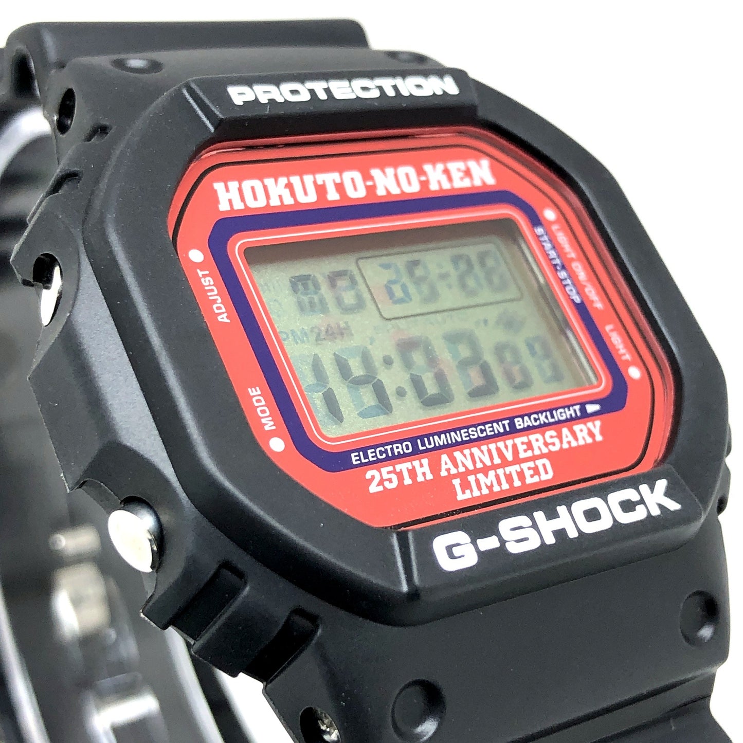 DW-5600VT 北斗の拳 25周年記念 コラボレーションモデル