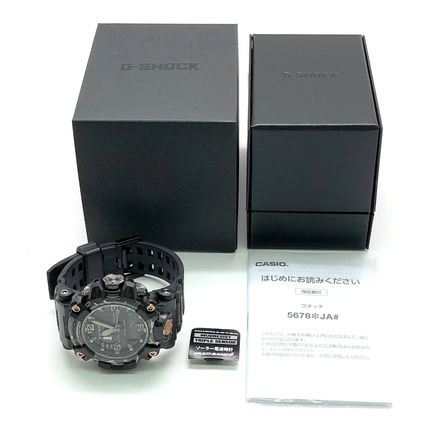 GWG-2000CR-1A マッドマスター クラックドパターン