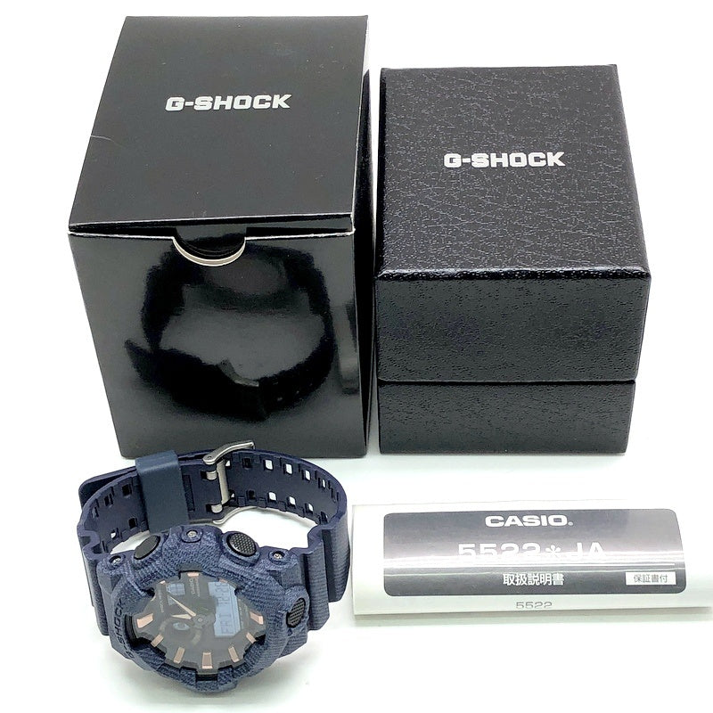 GA-700DE-2 GAシリーズ デニムドカラーモデル