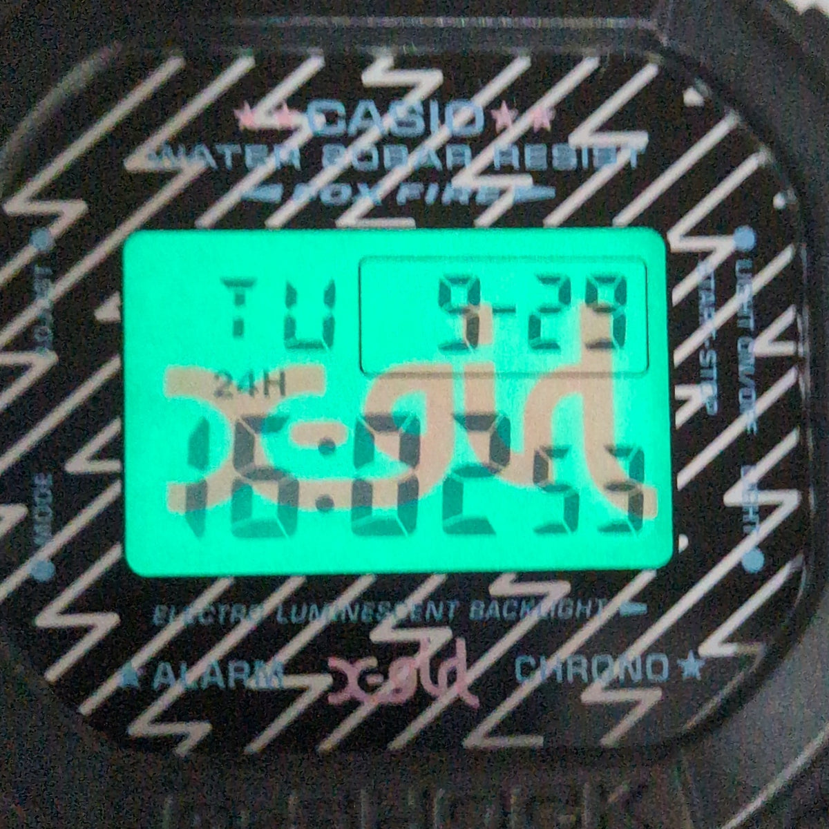 DW-5600VT