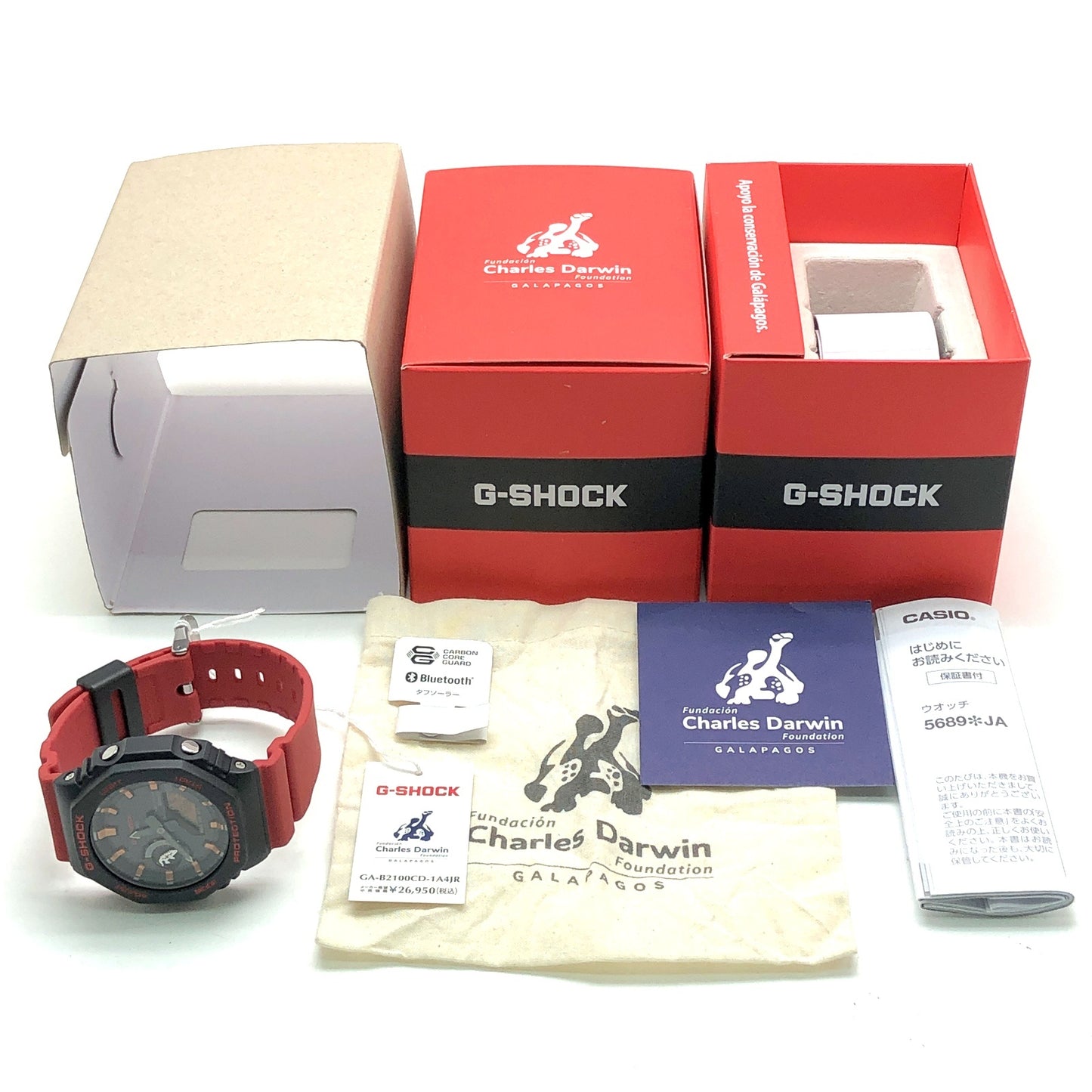 GA-B2100CD-1A4 チャールズ・ダーウィン ガラパゴスウミイグアナ