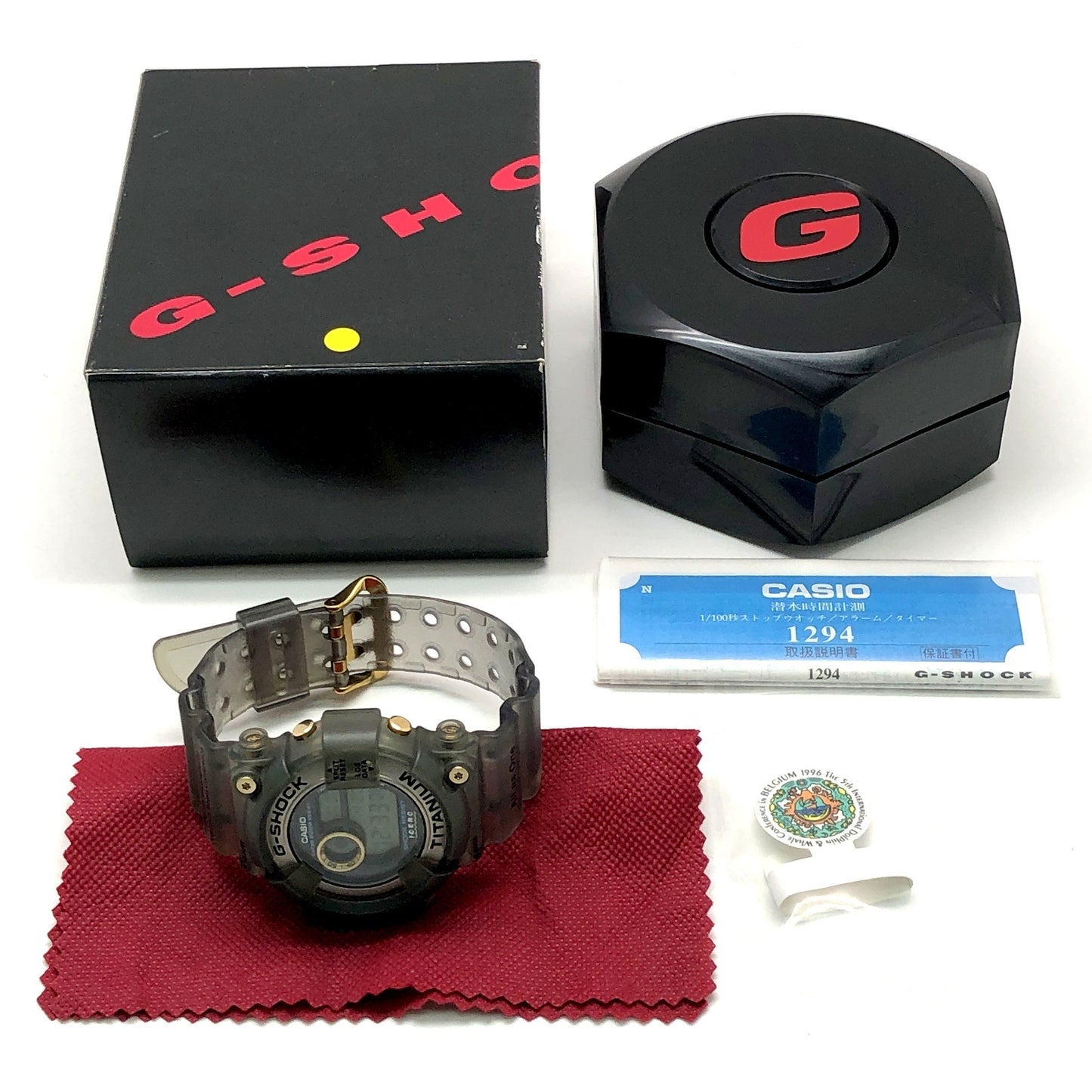 DW-8200K-8 フロッグマン オーシャン イルクジ1996