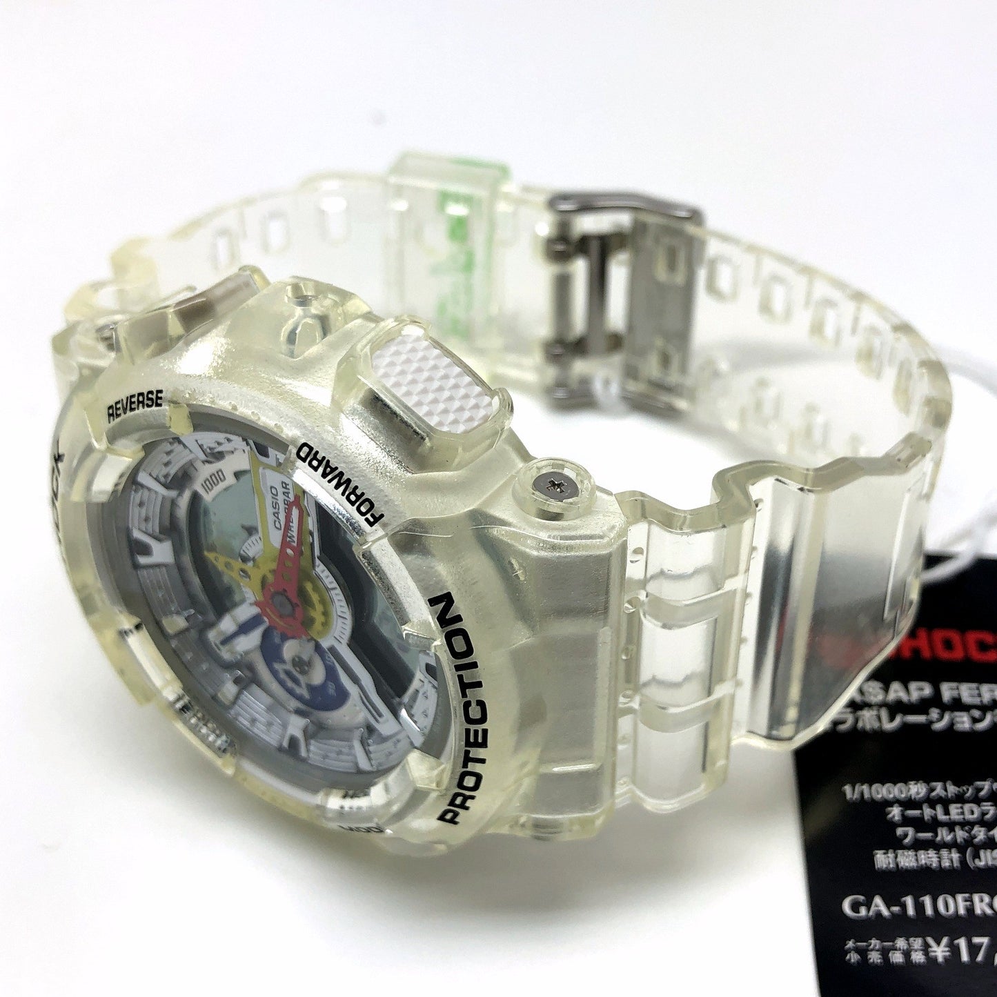 GA-110FRG-7A A$AP FREG エイサップファーグ