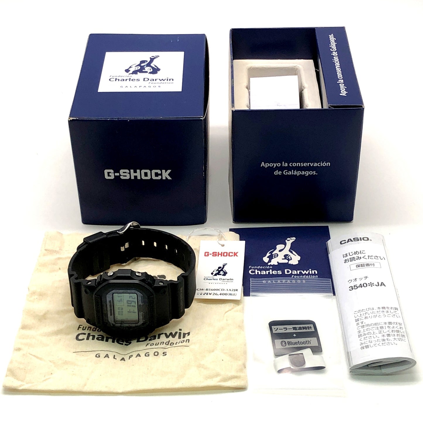 GW-B5600CD-1A2 チャールズ・ダーウィン ダーウィンフィンチ