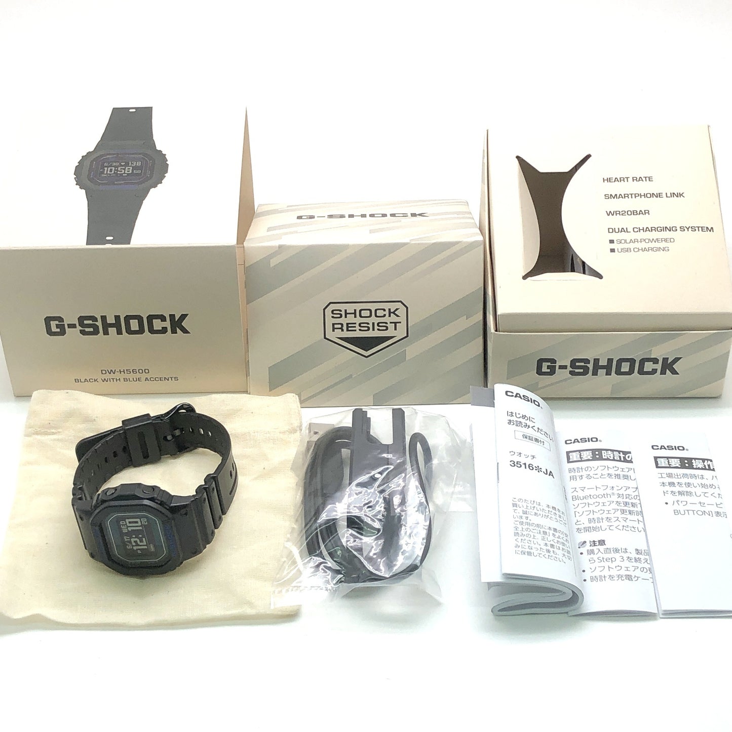 DW-H5600-1A2 G-SQUAD スマートウォッチ