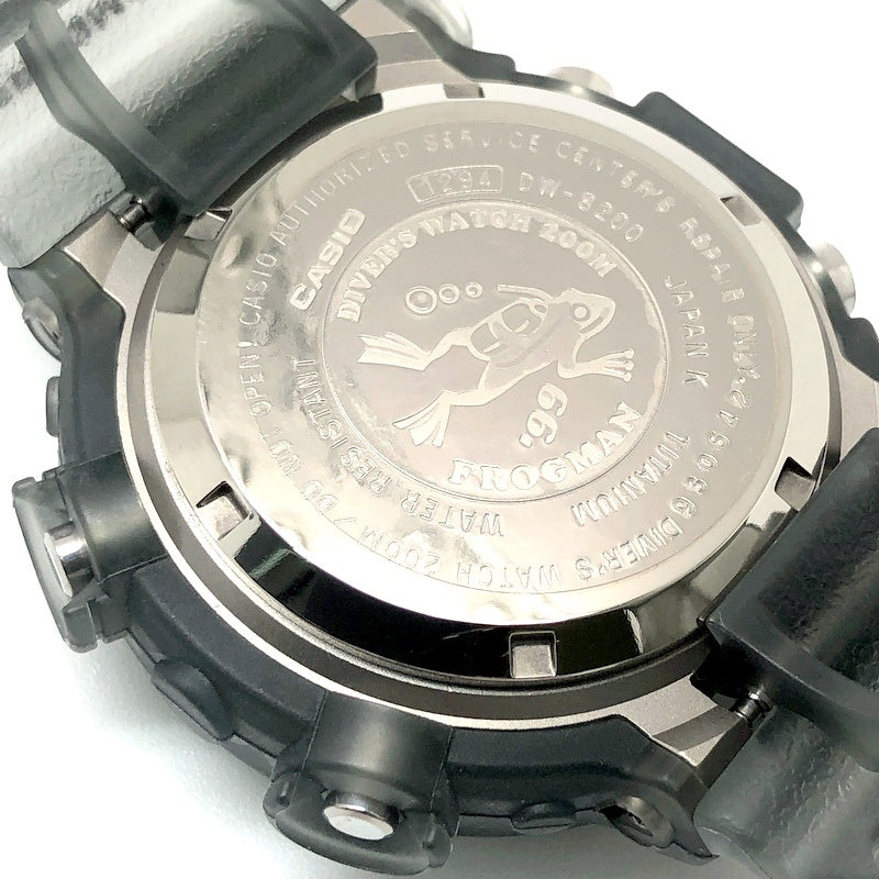 DW-8200MSU-8T フロッグマン99 グレースケルトン 潜水蛙EL