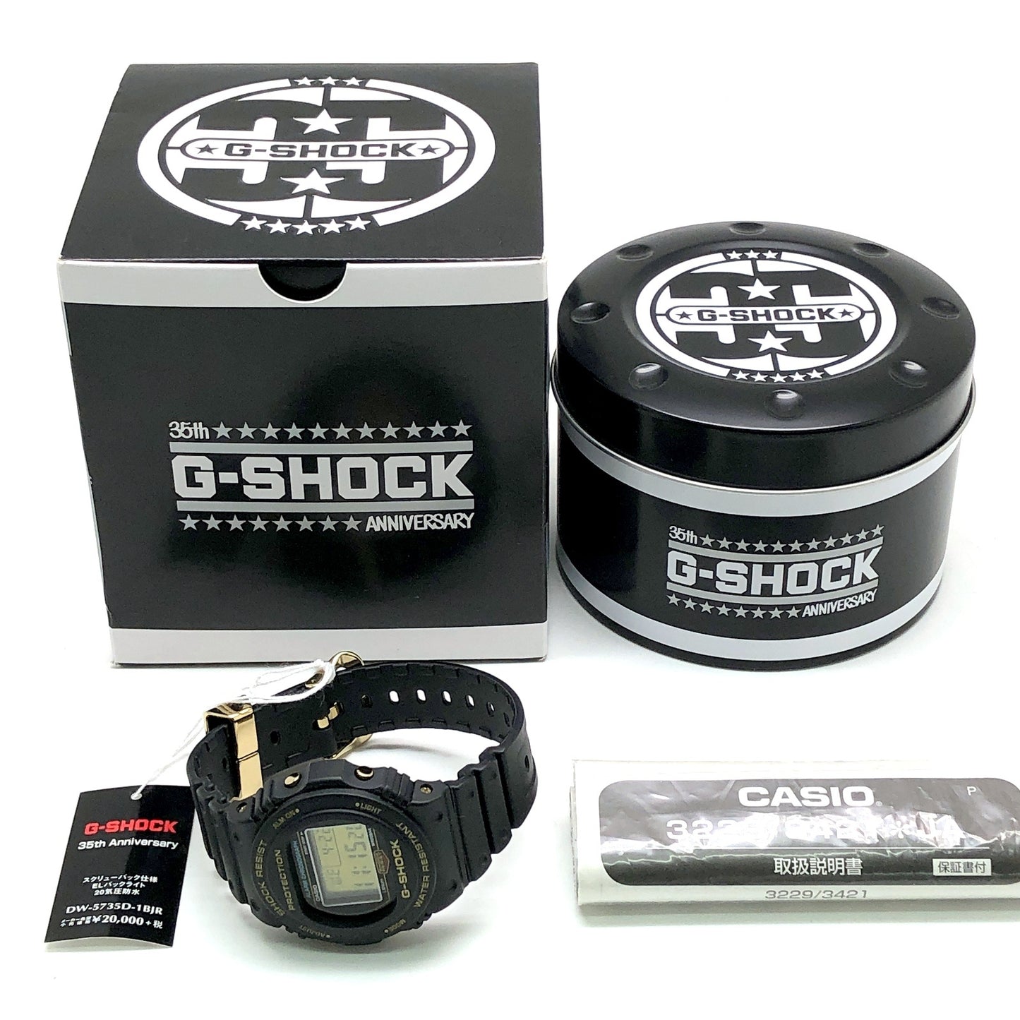 DW-5735D-1B スティング Gショック35周年記念モデル