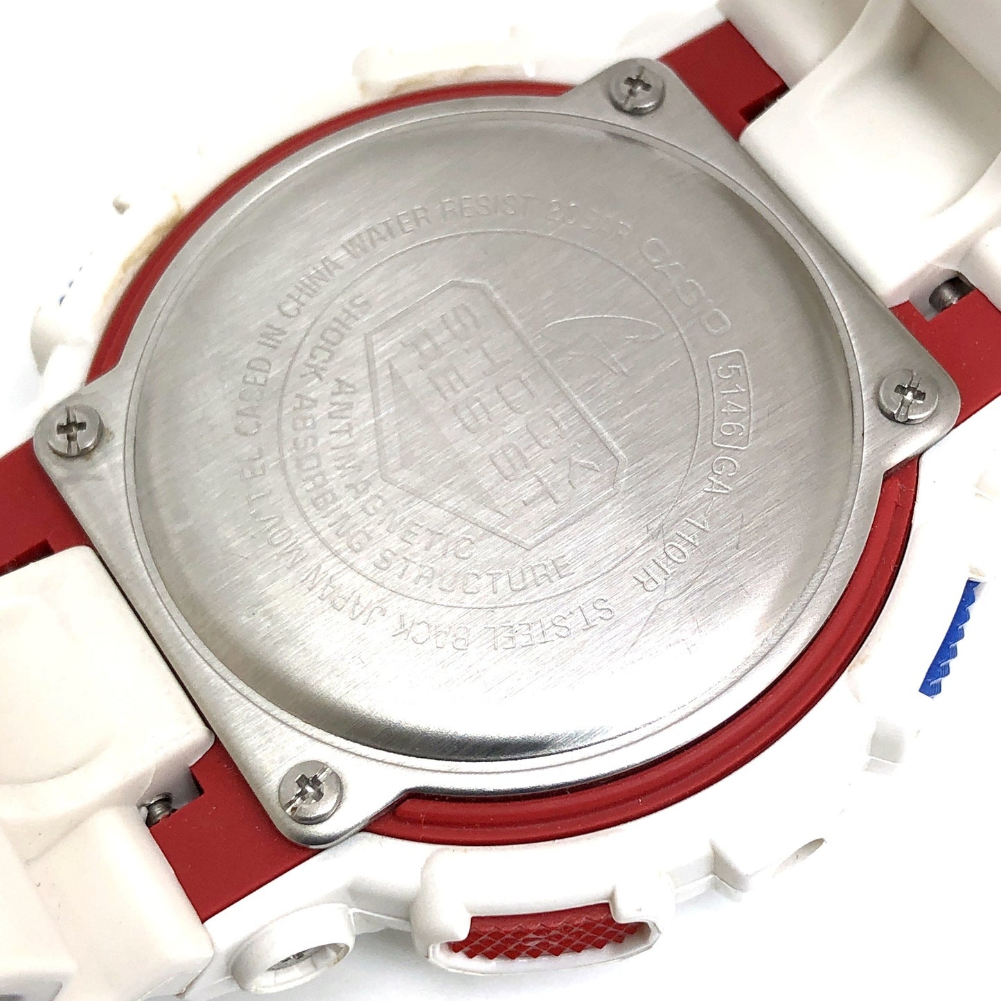 GA-110TR-7A ビッグケース ホワイトトリコロール